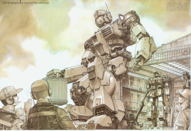 File:Gm-test.jpg