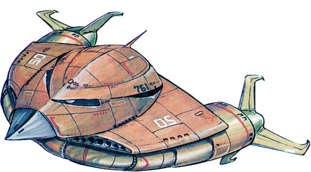File:Grublo-MSV.jpg
