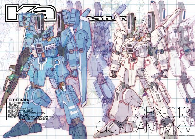 File:ORX-013.jpg