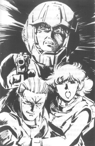 File:Stardust Memory Novel 032.jpg