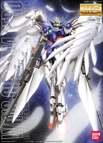 File:Mg-zero-w-2.jpg