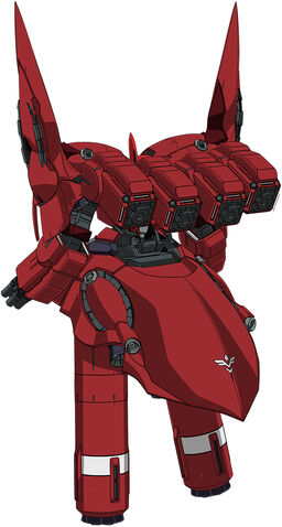 File:Neo Zeong-rear.jpg