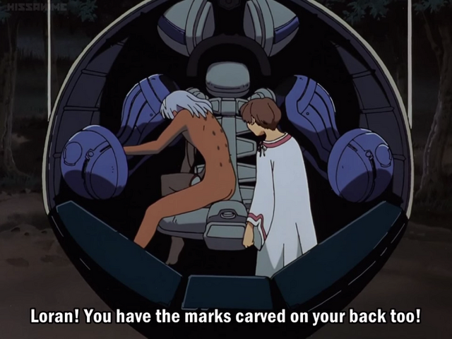 File:The eight marks.png