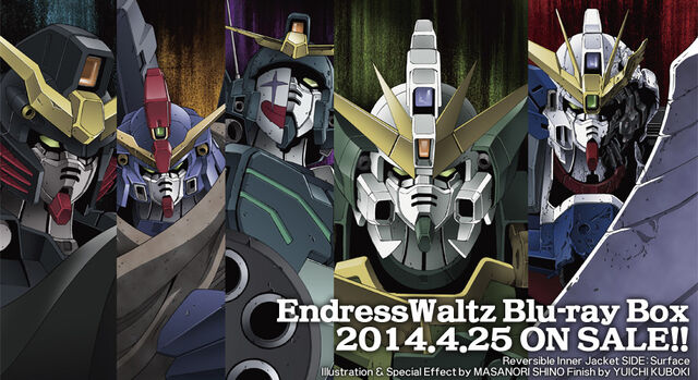 File:Gundam Wing Endless Waltz Blu-Ray Box 1.jpg