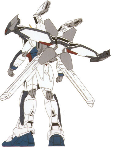 File:Gx-divider-rear.jpg