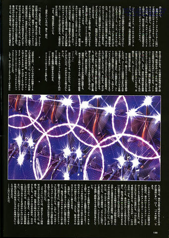 File:28MSVSEEDDESt.jpg