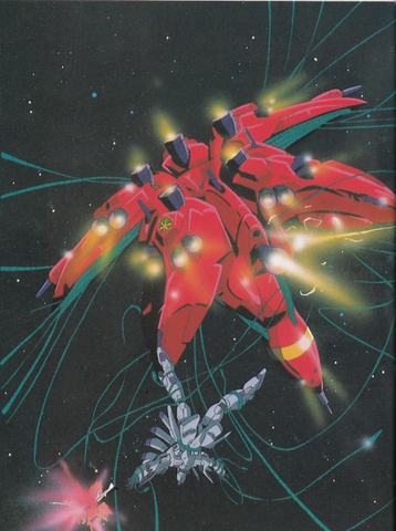 File:F91 mechs (1).png