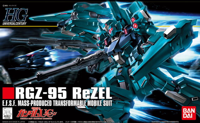 File:HGUC-ReZEL.jpg