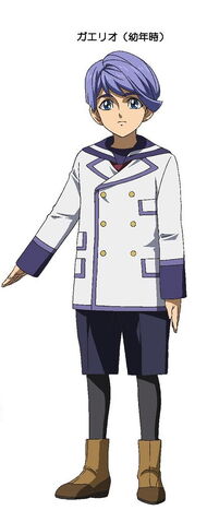 File:Young Gaelio.jpg