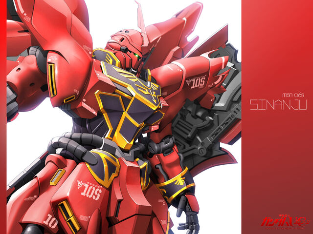 File:Sinanju-hi.jpg