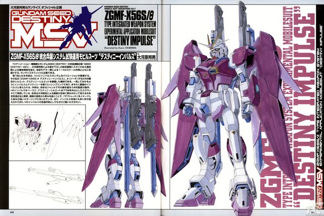 File:ZGMF-X56Sθ - Destiny Impulse.jpg
