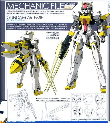 File:00P Gundam Artemie.jpg