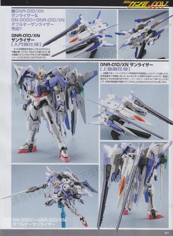 File:00V XN Raiser V.jpg