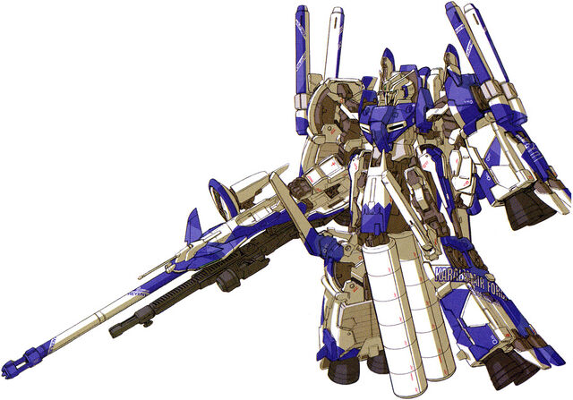 File:Msz-006c1-bst.jpg