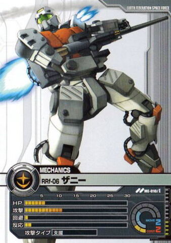 File:Rrf-06-zanny-card.jpg