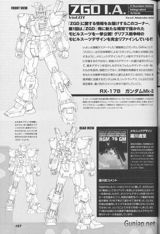 File:Z Gundam DeFine1598.jpg