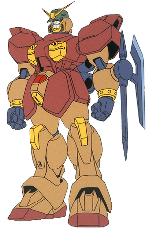 File:GF13-083NCB Arachno Gundam Front.png