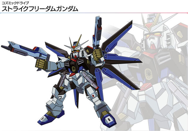 File:Img strike-freedom.jpg