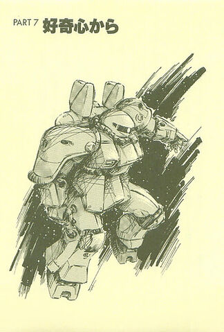 File:Â-Gundam 169.jpg