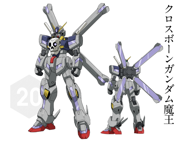 File:Crossbone Gundam Maoh.png
