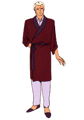 File:Char9.gif