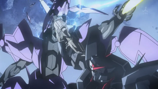 File:Dark Hound Lance.jpg
