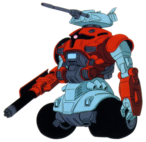 File:Gigan0 - Front.png