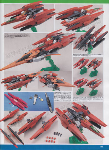 File:HG GN Archer2.jpg