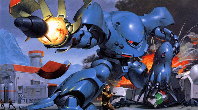 File:Msm-03c-hg-illustration.jpg