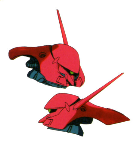 File:AGX-04(GERBERA-TETRA) head.jpg