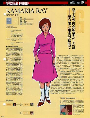 File:Img 1134453 34149878 0.jpg