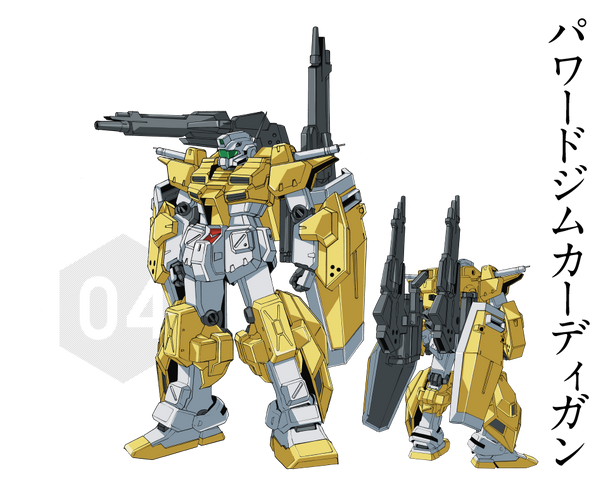 File:Powered GM Cardigan.png