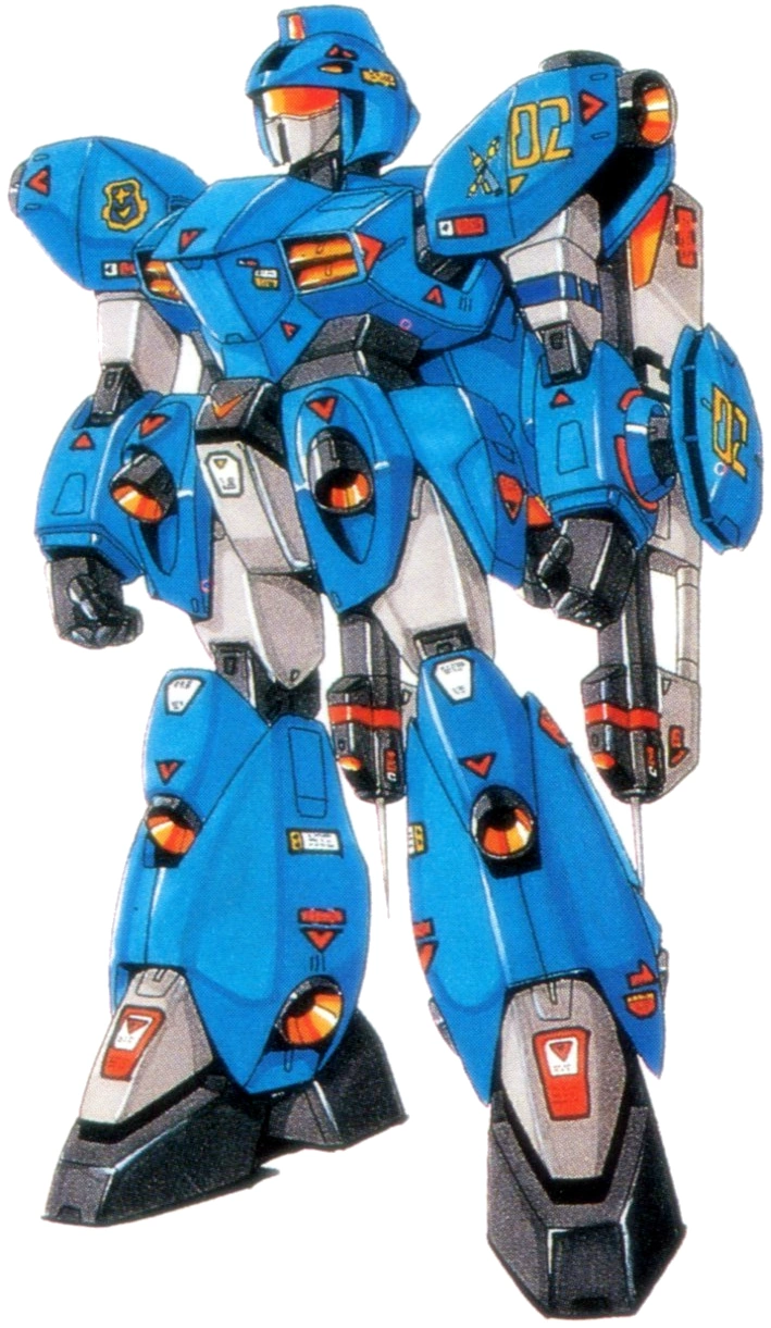 RGM122 Javelin Early Type The Gundam Wiki FANDOM powered by Wikia