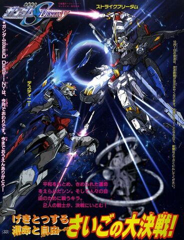 File:TV Magazine 02.jpg