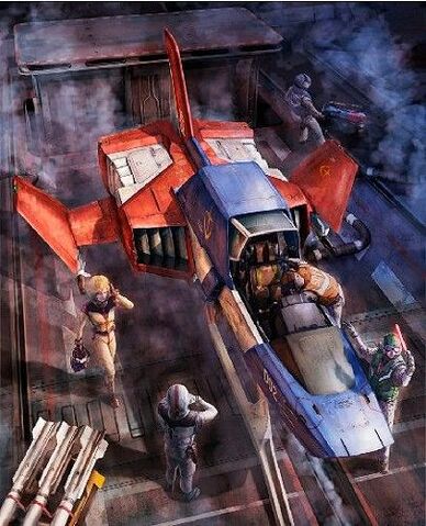 File:Ffx7-uchg1.jpg