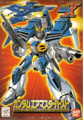 File:GW-9800-B Gundam Air Master Burst - Boxart.jpg