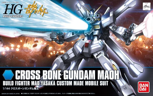 File:HGBF Crossbone Gundam Maoh.jpg