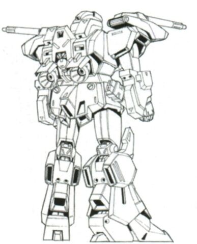 File:MSZ-013-rear.jpg