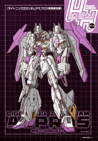 File:Hhib15-4.png