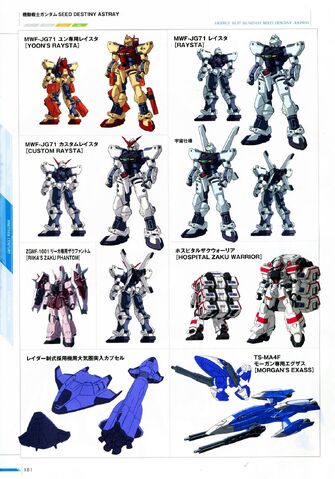 File:Astray raysta space.jpg