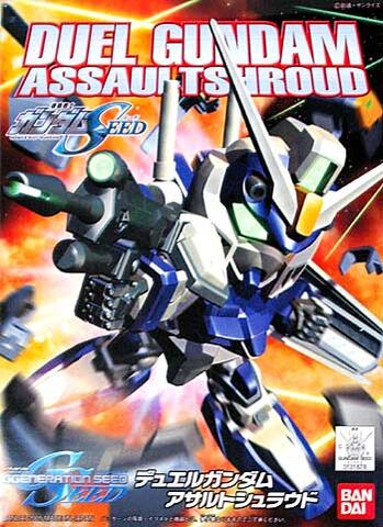 File:BB Senshi 276.jpg