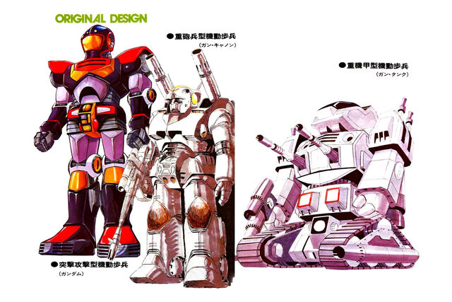 File:MS original design.jpg