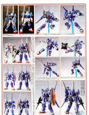 File:HG - GPB-X78-30 - Forever Gundam2.jpg