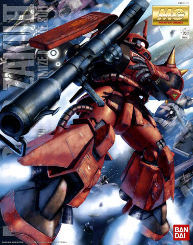File:Ms-06r2-mg.jpg
