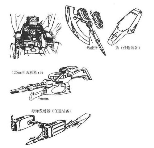 File:1302190966CEAnNxWO.jpg