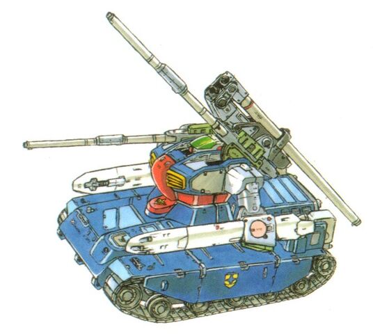 File:G-Tank.jpg