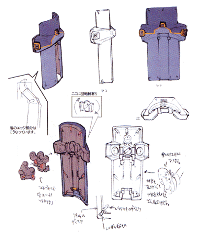 File:TR-2 01.gif