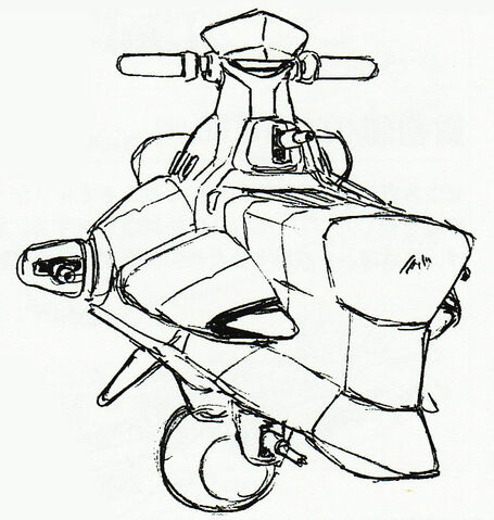 File:Space Guard Boat.jpg
