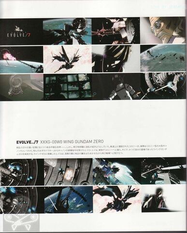File:Gundam Evolve Material 91.jpg