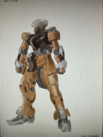 File:Blazing shadow design 03.jpeg